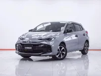 1F195 TOYOTA YARIS 1.2 SMART AT 2023