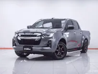 1F154 ISUZU D-MAX 1.9 L DA HI-LANDER CAB4 MT 2020