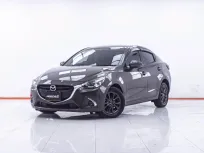 1F230 MAZDA 2 1.3 HIGH-CONNECT 4DR AT 2018