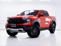 5C740 FORD RANGER 3.0 V6 RAPTOR ECO BOOST 4WD HI-RIDER DOUBLE CAB AT 2025 