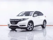 1F114 HONDA HR-V 1.8 E AT 2015