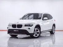 1F203 BMW X1 2.0 S DRIVE18I E84 AT 2013