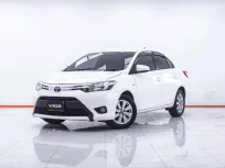 1F201 TOYOTA VIOS 1.5 E AT 2013