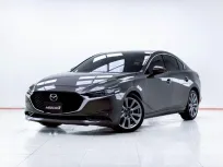 5C672 Mazda 3 2.0 SP 4Dr 2021 รถมือสองสภาพดี ไมล์น้อย