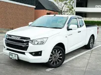 2023 ISUZU D-MAX 1.9 S SPACE CAB