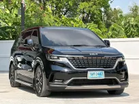 รถยนต์ Kia Grand Carnival 2.2 EX ปี 2022 สภาพดีเยี่ยม