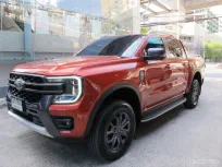 2024 FORD RANGER DOUBBLE CAB 2.0 BI-TURBO WILDTRAK POWER ROLLER SHUTTER