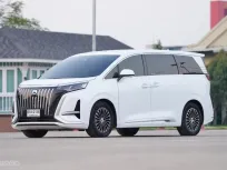 BYD DENZA D9 103.36 kWh AWD 2024 สภาพดี ไมล์น้อย มือเดียวป้ายแดง  