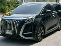2025 DENZA D9 PREMIUM FWD สีดำ