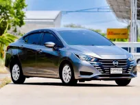 NISSAN Almera 1.0 EL CVT  A/T ปี 2024