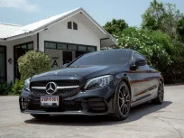 Mercedes-Benz C200 1.5 Coupe AMG Dynamic W205 AT 2021