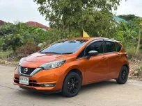 Nissan Note 1.2 VL ปี 2020 สีส้ม ตัวท็อป 
