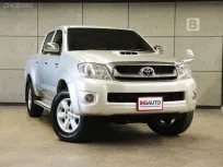 2010 Toyota HILUX VIGO 2.5 Double Cab E Prerunner MT ไมล์แท้ รถมือแรกจากป้ายแดง B2419 