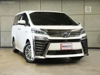 2021 Toyota VELLFIRE 2.5 HV ZR G Edition 4WD Van AT ไมล์แท้ รุ่นพิเศษสเปกหายาก (Full Option) B7064