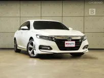 2023 Honda ACCORD 2.0 e:HEV TECH Sedan AT ไมล์แท้ 8 หมื่น Full Option /หลังคาSunroof B3490
