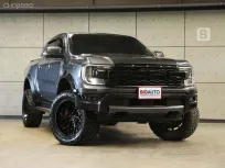 2023 Ford RANGER 2.0 Double Cab Hi-Rider Sport AT ไมล์แท้ 3 หมื่น รับประกันตัวรถ 5ปี 150,000KM B3737