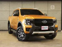 2023 Ford RANGER 2.0 Double Cab WildTrak Hi-Rider AT ไมล์แท้ 5หมื่น รุ่นแต่งทั้งคันมาจากโรงงาน B5003