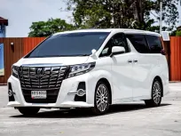 Toyota Alphard 2.5 ปี 2015 ไมล์แท้ ราคาดีสภาพเยี่ยม