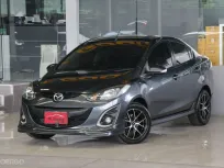 Mazda 2 1.5 Elegance spirit รถเก๋ง 4 ประตู 