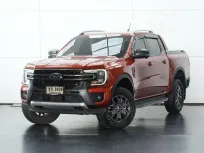 2023 Ford Ranger 2.0 Turbo wildtrak  Double Cab 4wd  A/T