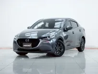 2B387 MAZDA 2 1.3 S LEATHER 4DR AT 2022