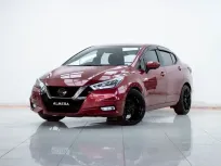 2B374 NISSAN ALMERA 1.0 V AT 2020