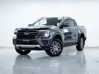 2B385 FORD RANGER 2.0 BI-TURBO WILDTRAK HI-RIDER DOUBLE CAB AT 2023