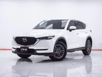 1F244 MAZDA CX-5 2.0 S AT 2018