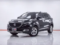 1F257 MG ZS 1.5 D AT 2018