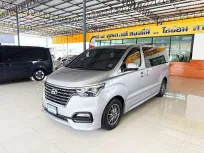  Hyundai H-1 2.5 Deluxe (ปี 2021) Wagon AT รถตู้พรีเมี่ยม 11 ที่นั่ง ออกรถใช้เงิน 0 บาท