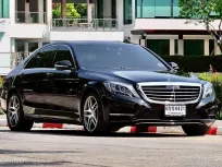 2016 Mercedes-Benz S-Class 2.1 S300 BlueTEC Hybrid รถเก๋ง 4 ประตู ออกรถง่าย รถสวย ไมล์แท้  