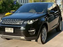 Land Rover Discovery 2.0 SE 2019 ดีเซลล้วน รถมือเดียว ประวัติศูนย์ ไมล์น้อย เจ้าของขายเอง  