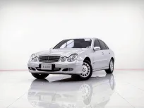6B546 BENZ E-CLASS E220 CDI 2.2 ELEGANCE AT 2005
