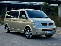 Volkswagen Caravelle 2.5 TDI สีทอง 2009