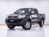 1F129 TOYOTA VIGO 2.5 E PRERUNNER SMARTCAB MT 2012