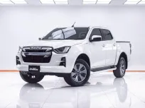 1F242 ISUZU D-MAX 1.9 Z CAB 4 HI-LANDER MT 2020