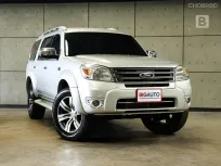 2013 Ford EVEREST 2.5 LTD SUV AT ไมล์แท้ พร้อมสีบรอนซ์เงินอยู่ได้นานไม่เก่าตามอายุ B7061