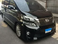 2013 Toyota VELLFIRE 2.4 รถ MPV รถสภาพดี มีประกัน