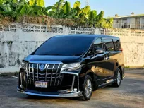 Toyota Alphard 2.5 HYBRID E-Four 2022 รถบ้านมือสอง คุณภาพเยี่ยม ไมล์แท้ 