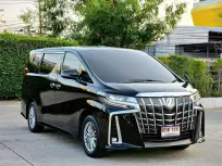 Toyota Alphard 2.5 HYBRID E-Four 2023  รถตู้หรู มือเดียว วิ่งเพียง 20,000 กม.