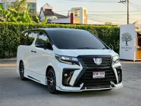 2023 Toyota ALPHARD 2.5 รถตู้/MPV รถบ้านมือเดียว ไมล์น้อย แต่งสวย  