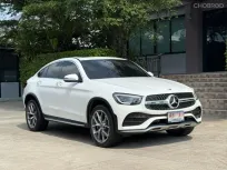 2023 BENZ GLC COUPE 300E FACELIFT รถมือเดียวป้ายแดง วิ่งน้อย เข้าศูนย์ทุกระยะ รถไม่มีอุบัติเหตุครับ