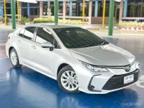 2020 Toyota Altis 1.6 G