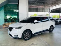 KIA CARNIVAL 2.2 LX ปี 2023