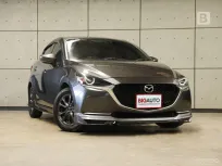 2020 Mazda 2 1.3 S Sedan AT ไมล์แท้ 8 หมื่น ชุดแต่งรอบคัน รุ่นปรับโฉมใหม่หมดทั้งคัน B5439