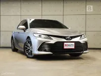 2022 Toyota CAMRY 2.5 Premium Sedan AT ไมล์แท้ 4 หมื่น รับประกันตัวรถ 5 ปี 150,000 KM B2932
