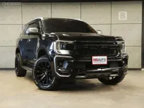 2023 Ford EVEREST 2.0 Titanium+ SUV AT ไมล์แท้ 3 หมื่น รับประกันตัวรถ 5 ปี 150,000 KM B3475