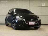 2018 Mazda 2 1.3 Standard Sedan AT ไมล์แท้ 5 หมื่น ดีไซน์สปอร์ต ทันสมัย ไม่ตกรุ่น B9075