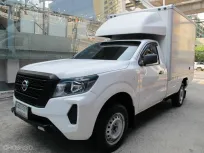 2022 NISSAN NAVARA CAB 2.5 S ตอนเดียว เกียร์ธรรมดา