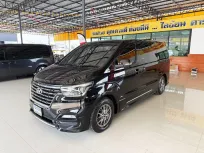  Hyundai H-1 2.5 Deluxe (ปี 2020) Wagon AT รถตู้พรีเมี่ยม 11 ที่นั่ง ฟรีดาวน์ ออกรถใช้เงิน 0 บาท